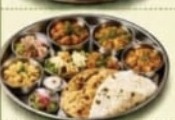 स्पेशल थाली